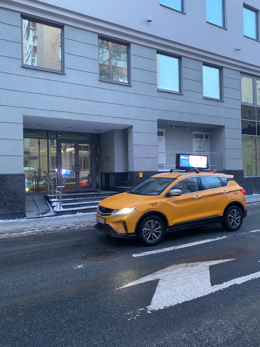 Беспилотник