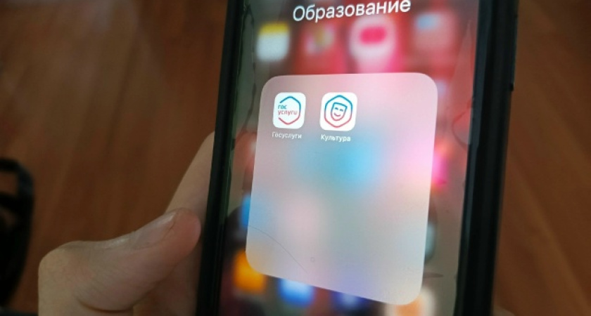    Фото "Про Город"