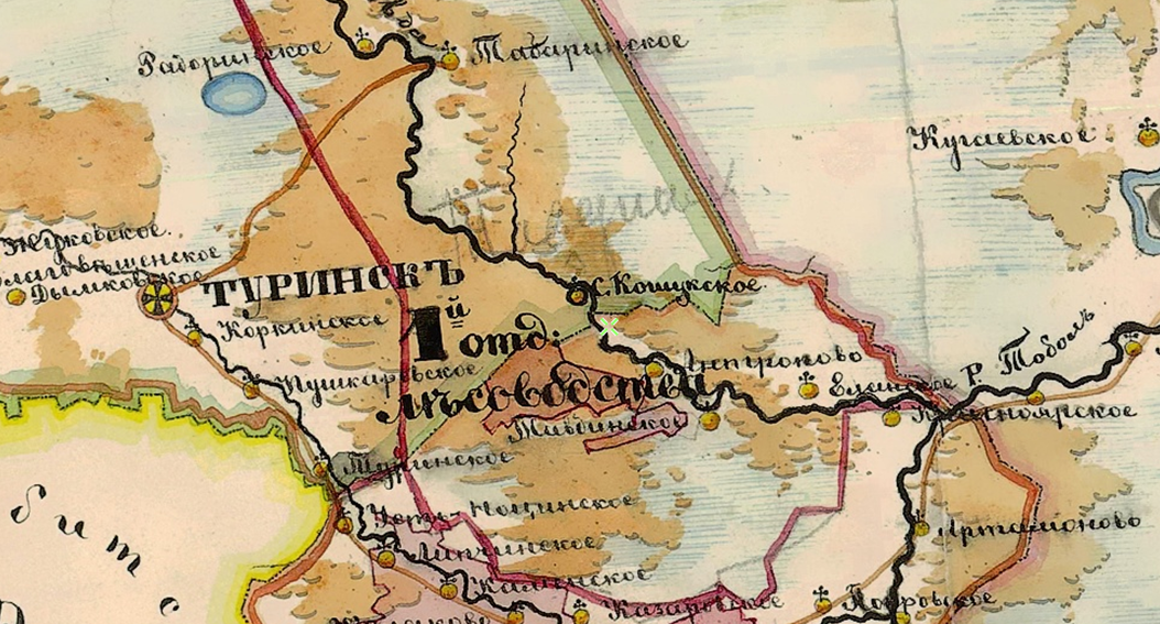 Карта Тобольской и Томской губерний 1874 года. Фрагмент.