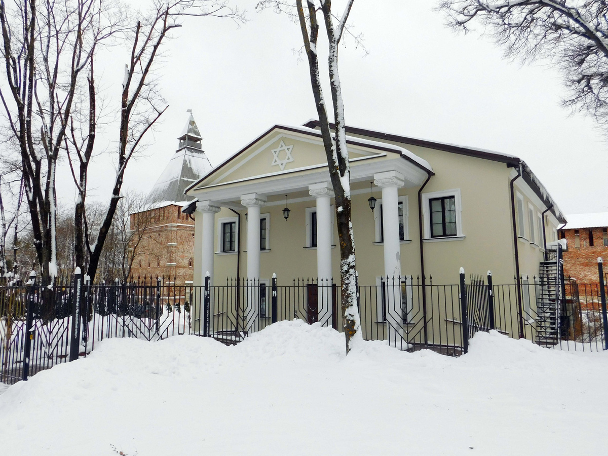 Синагога, Смоленск. 2018 г. Фото автора.