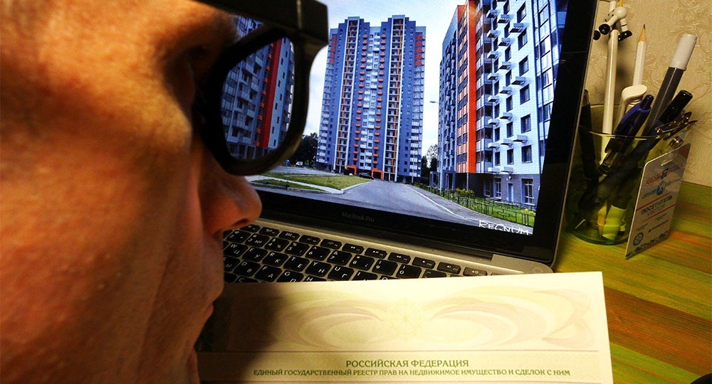 Какие слова нужно вписать в договор купли-продажи недвижимости, чтобы его не оспорили в суде? Советы юриста