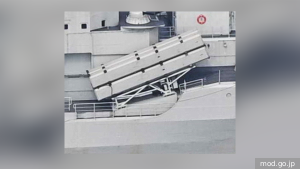     Фото: mod.go.jp   
 Текст: Валерия Городецкая