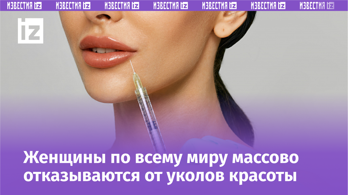 Фото: © Getty Images/peakSTOCK; 5-tv.ru