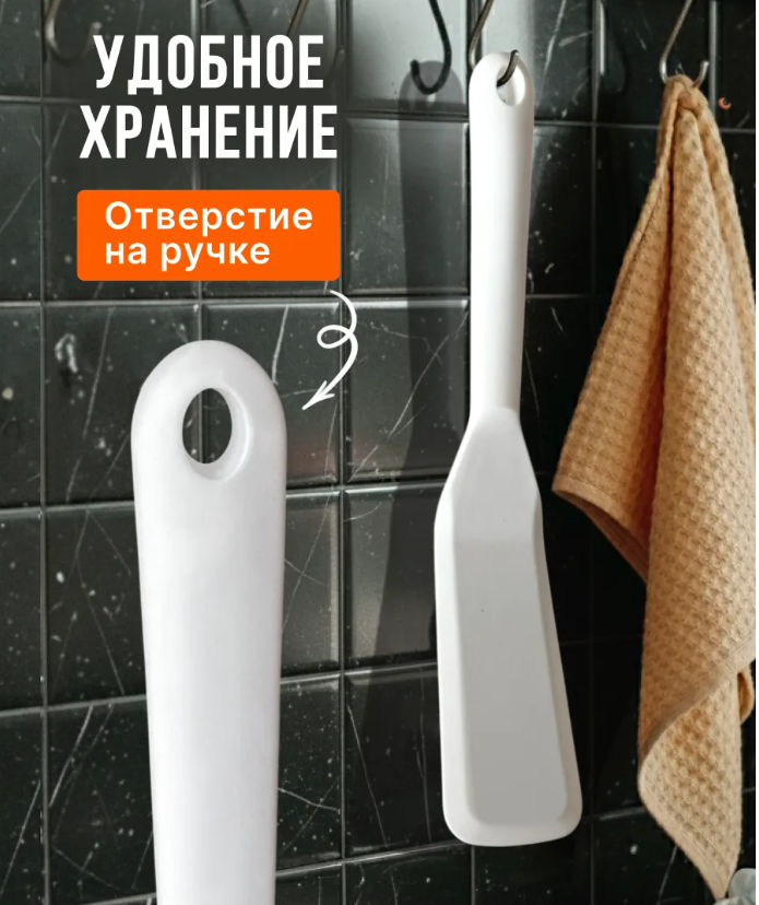 Закинула в корзину - 5 Полезных товаров с Wildberries для дома