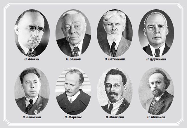    Очень интересный «выпускной альбом» получился бы от Курской мужской гимназии: советские знаменитости Лавочкин, Алехин, Ветчинкин, Байков, Дружинин, Оболенский, Резанов, Минаков