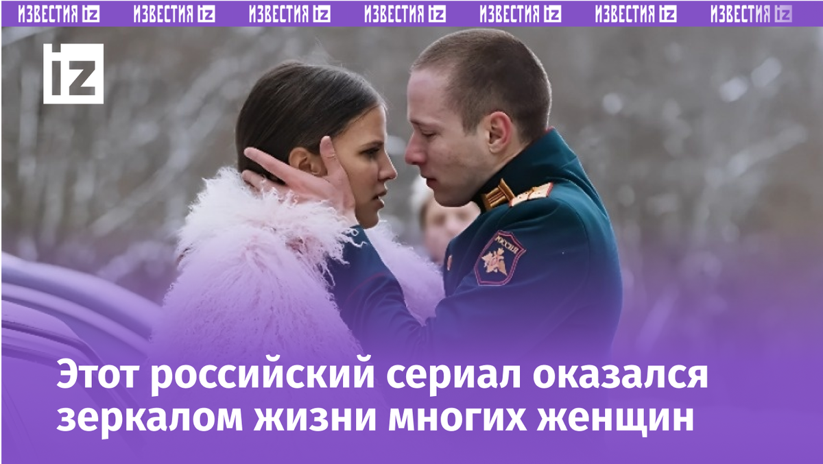 Фото с сайта Пятого канала