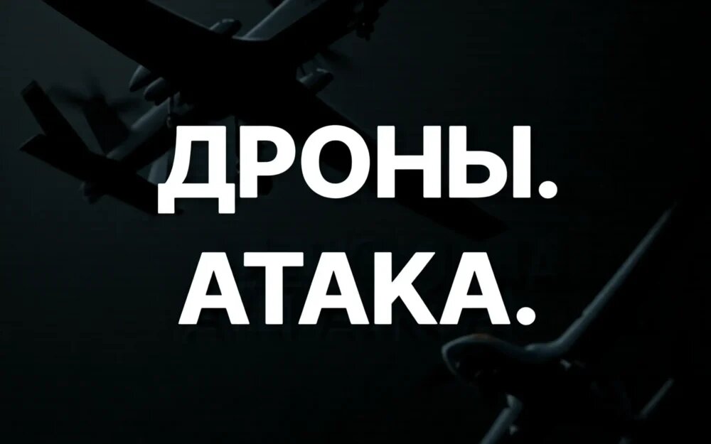    Изображение создано Nano Banana Pro