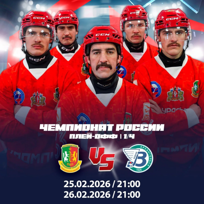 Фото: Департамент информационной политики Свердловской области