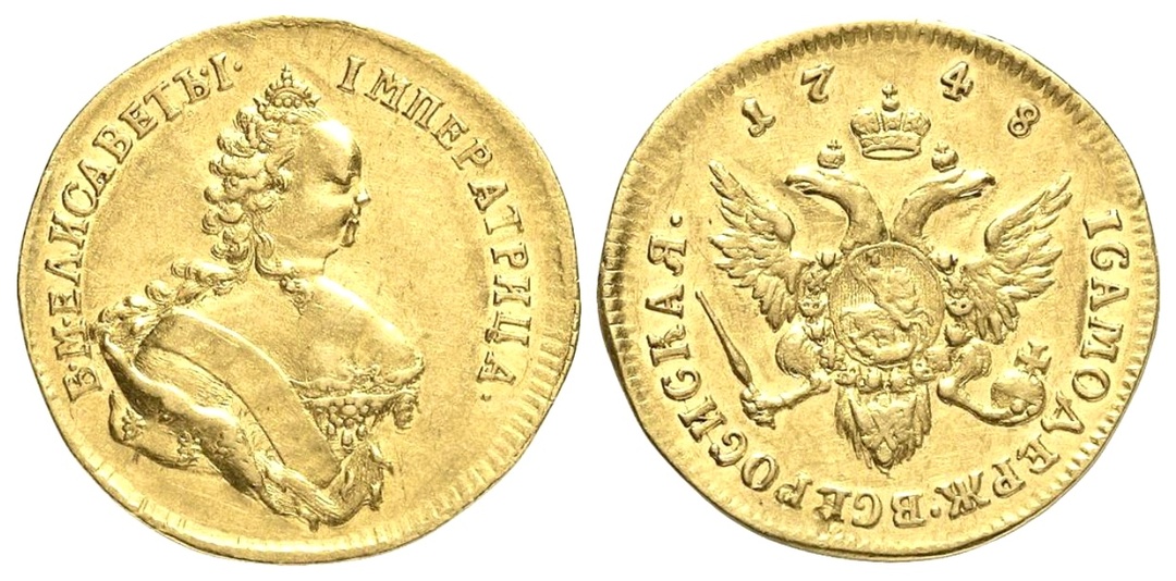 🔥 Червонец 1748 года — единственная российская монета с ЭТИМ портретом Елизаветы Петровны 👉 10 000 $ 🔥