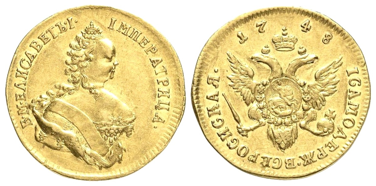 Червонец (дукат) 1748 года: проба 986, вес 3.47 грамма, диаметр 23 мм, сохранность AU 50.Узденников # 0054.