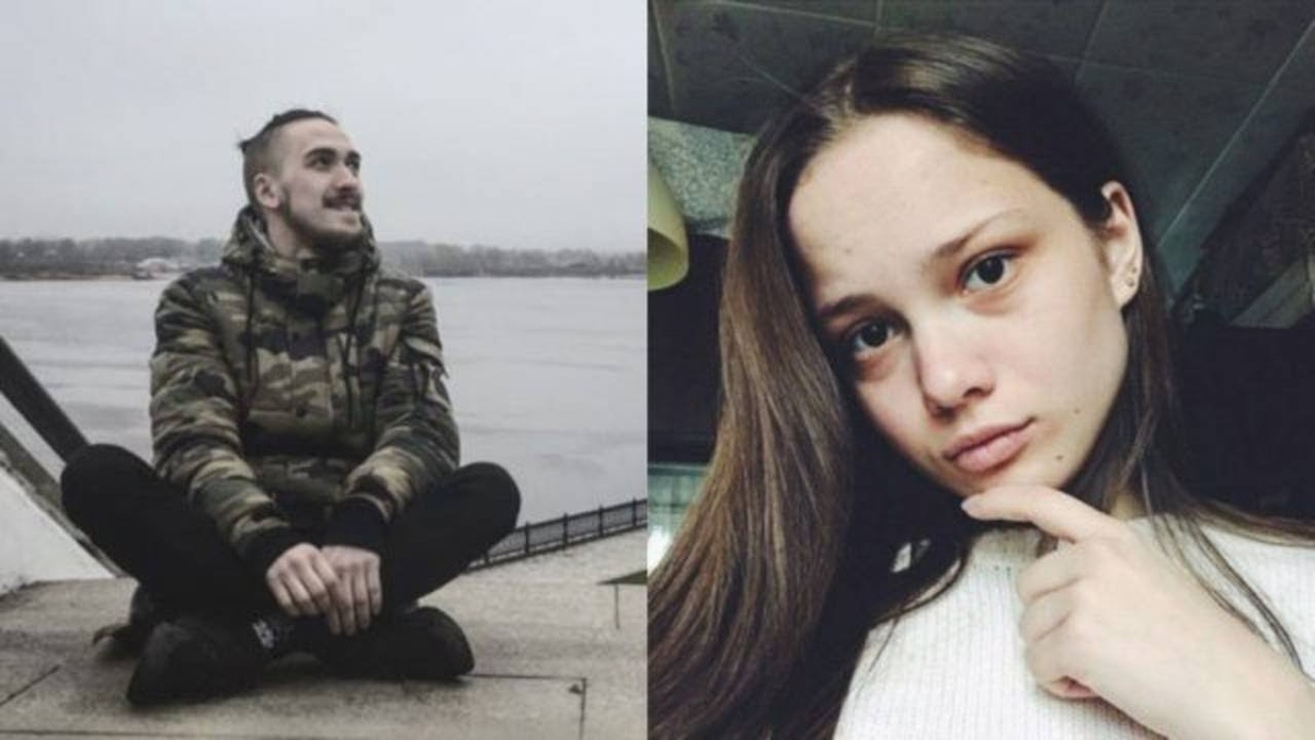 Ксения и Алексей