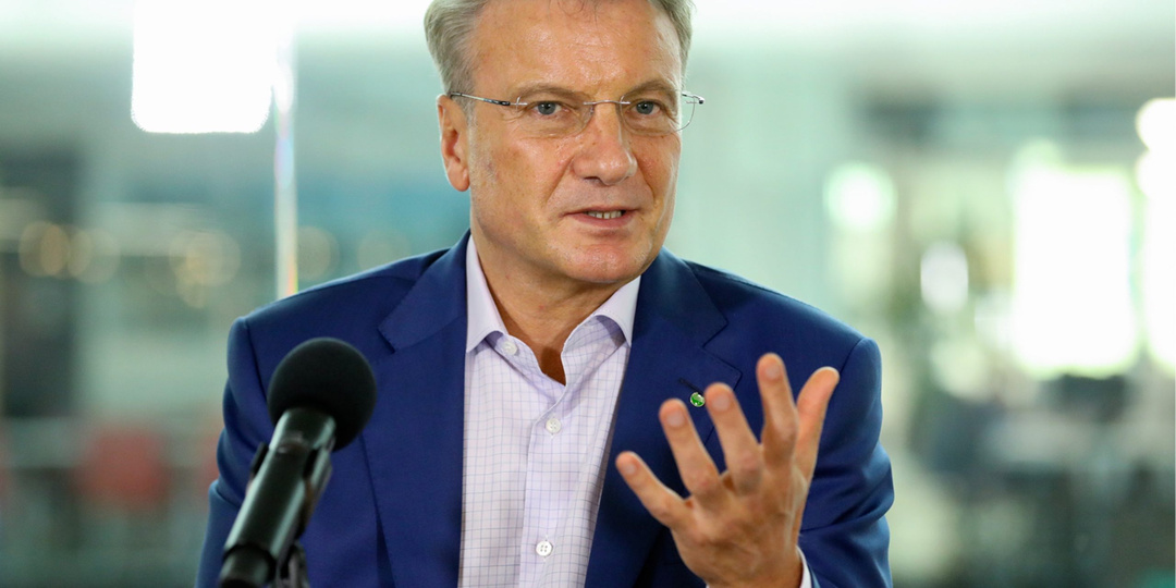 Когда безопасность становится платной: почему клиенты массово закрывают счета в Сбербанке