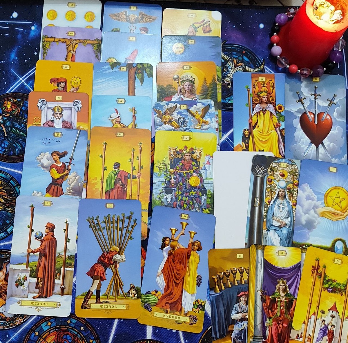 Расклад на картах таро: «Разговор со своим «Высшим Я» о жизненном пути»