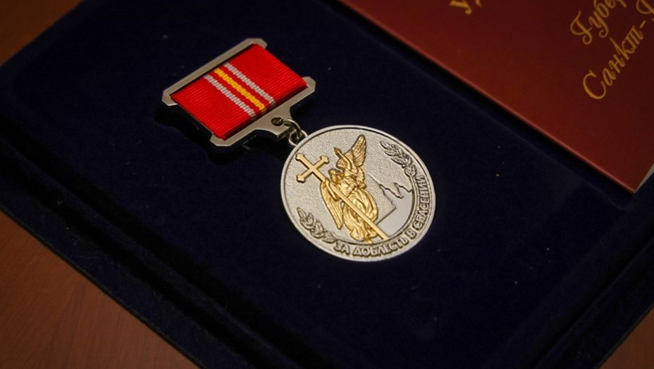    Автор фото: Смольный