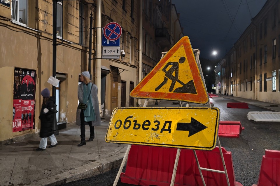    Движение перекроют до марта. Алексей БУЛАТОВ