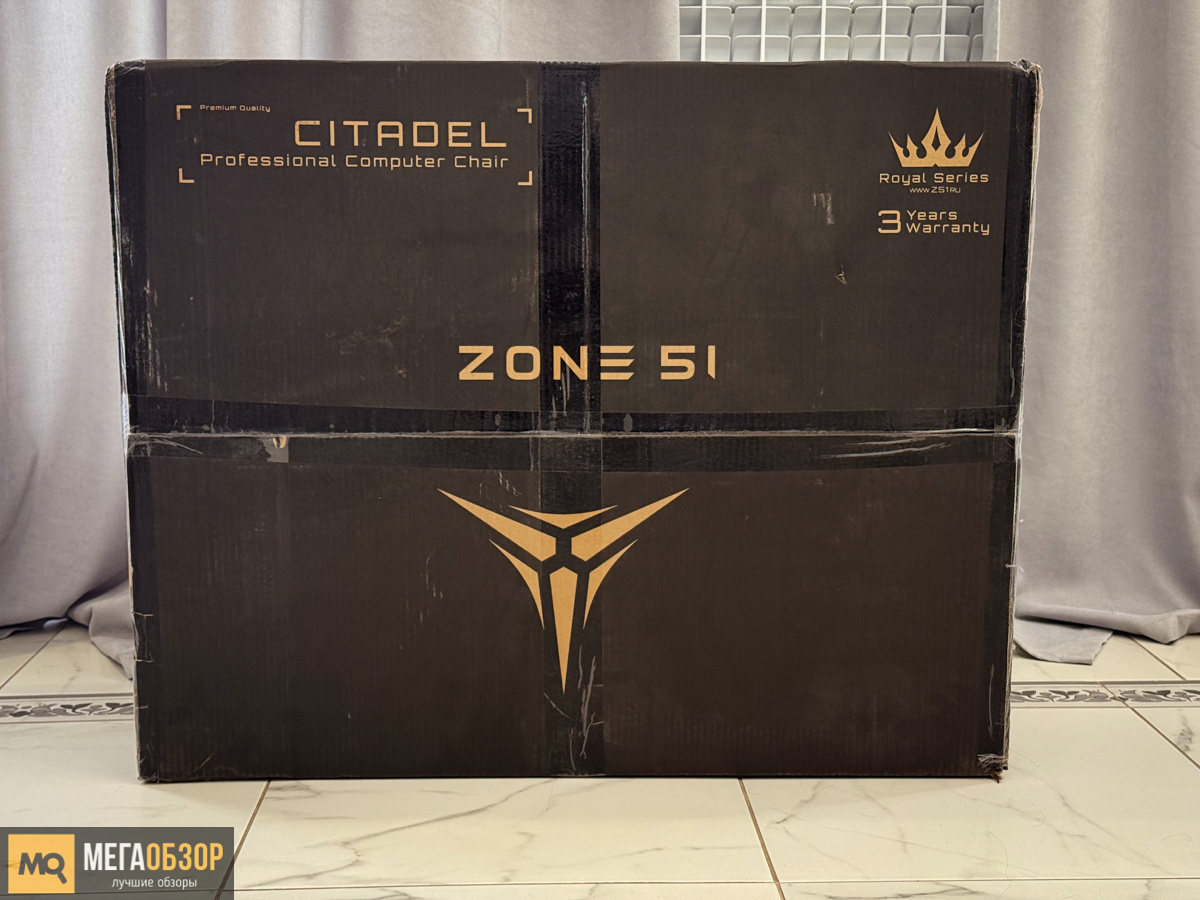    Обзор и тесты ZONE 51 CITADEL Royal. Добротное игровое кресло с тканевой обивкой MegaObzor.com