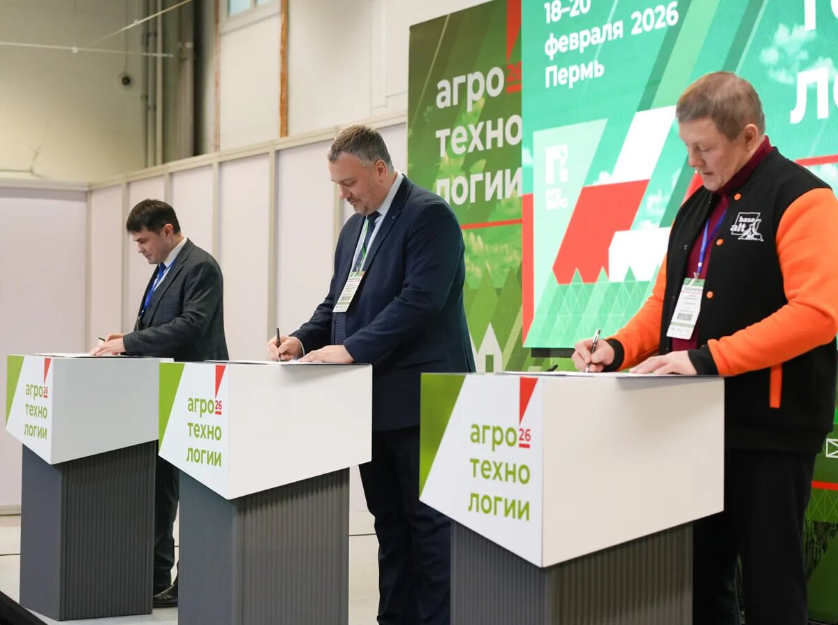    Источник изображения: ItRussia.Media