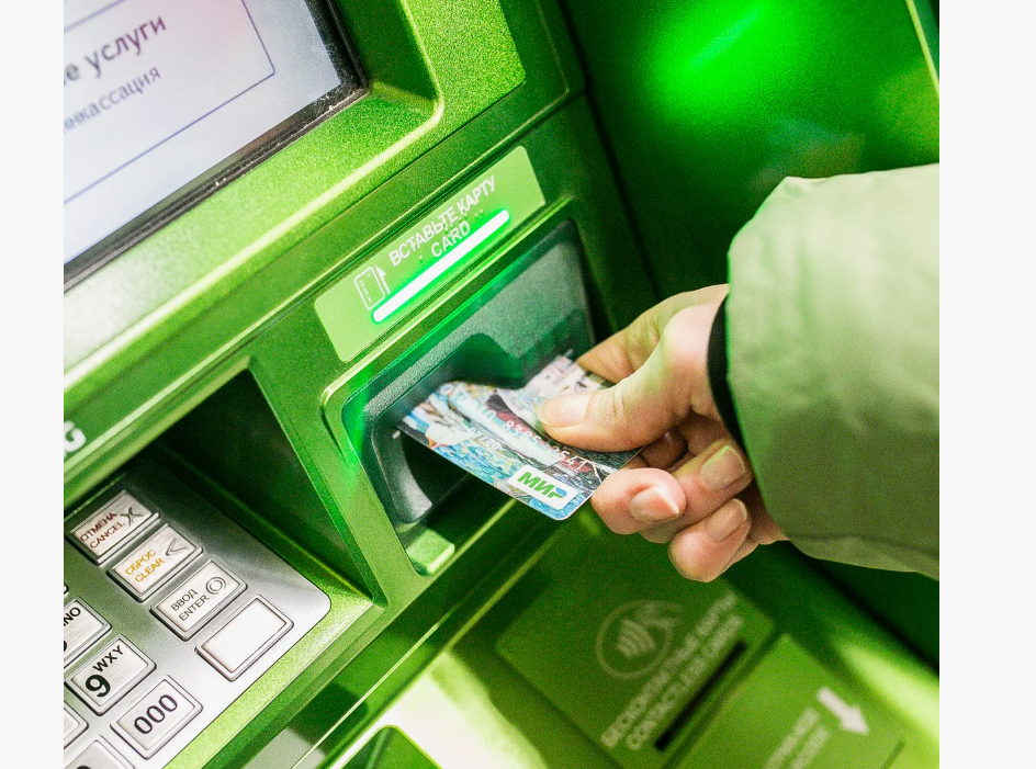 фото из открытых источников