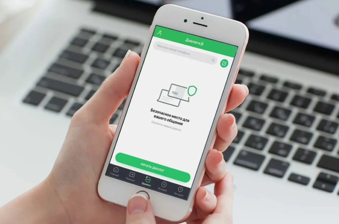 Фото из открытых источников 