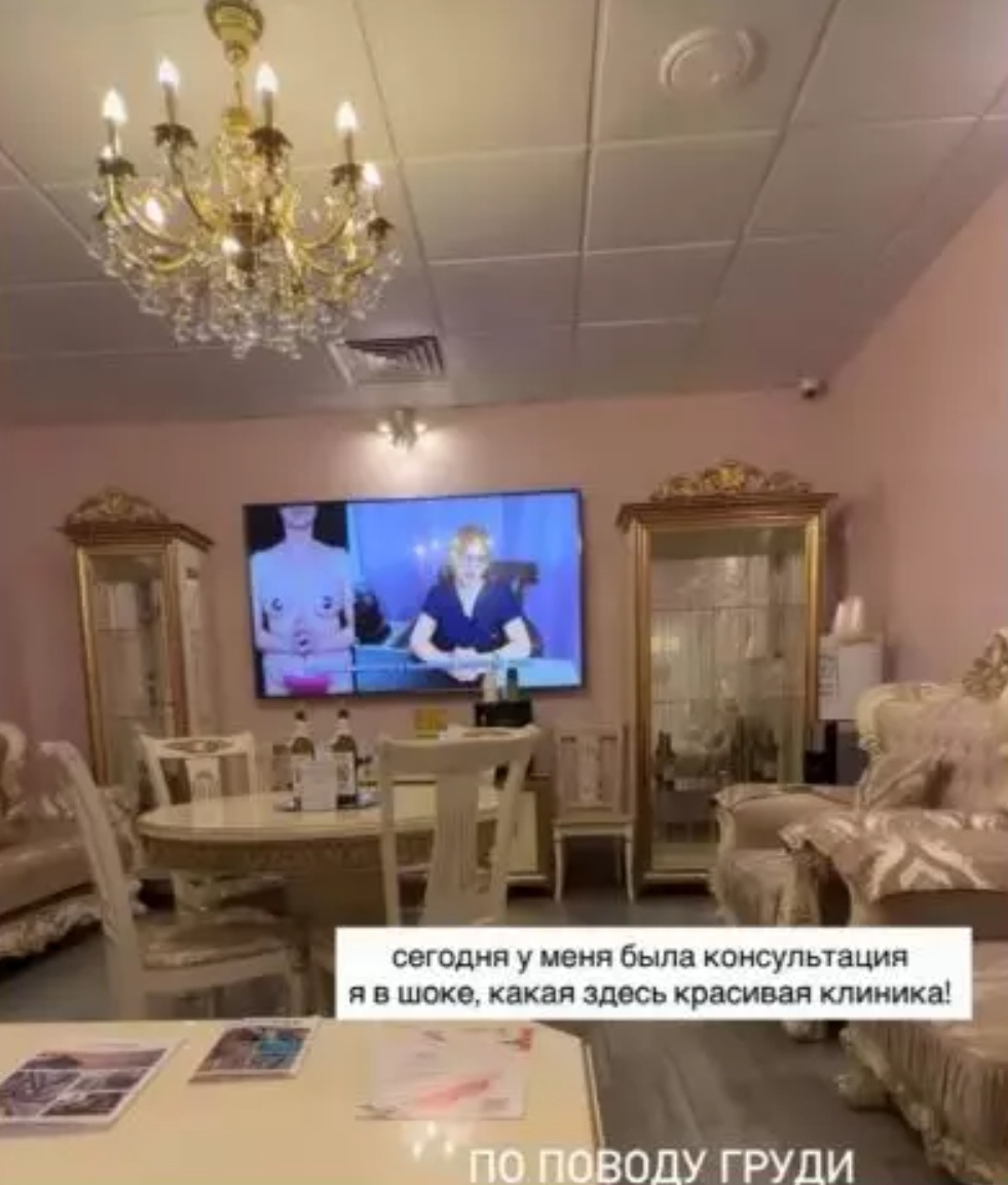 Фото взято в качестве иллюстрации. Источник: "Яндекс картинки"