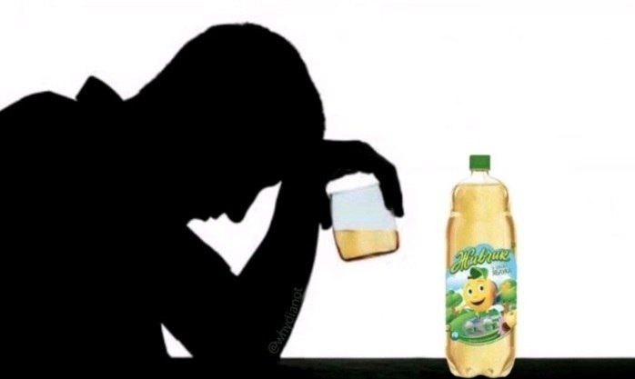 🥤 ВЗГРУСТНУЛОСЬ? А МОЖЕТ, ДЕЛО В ГАЗИРОВКЕ