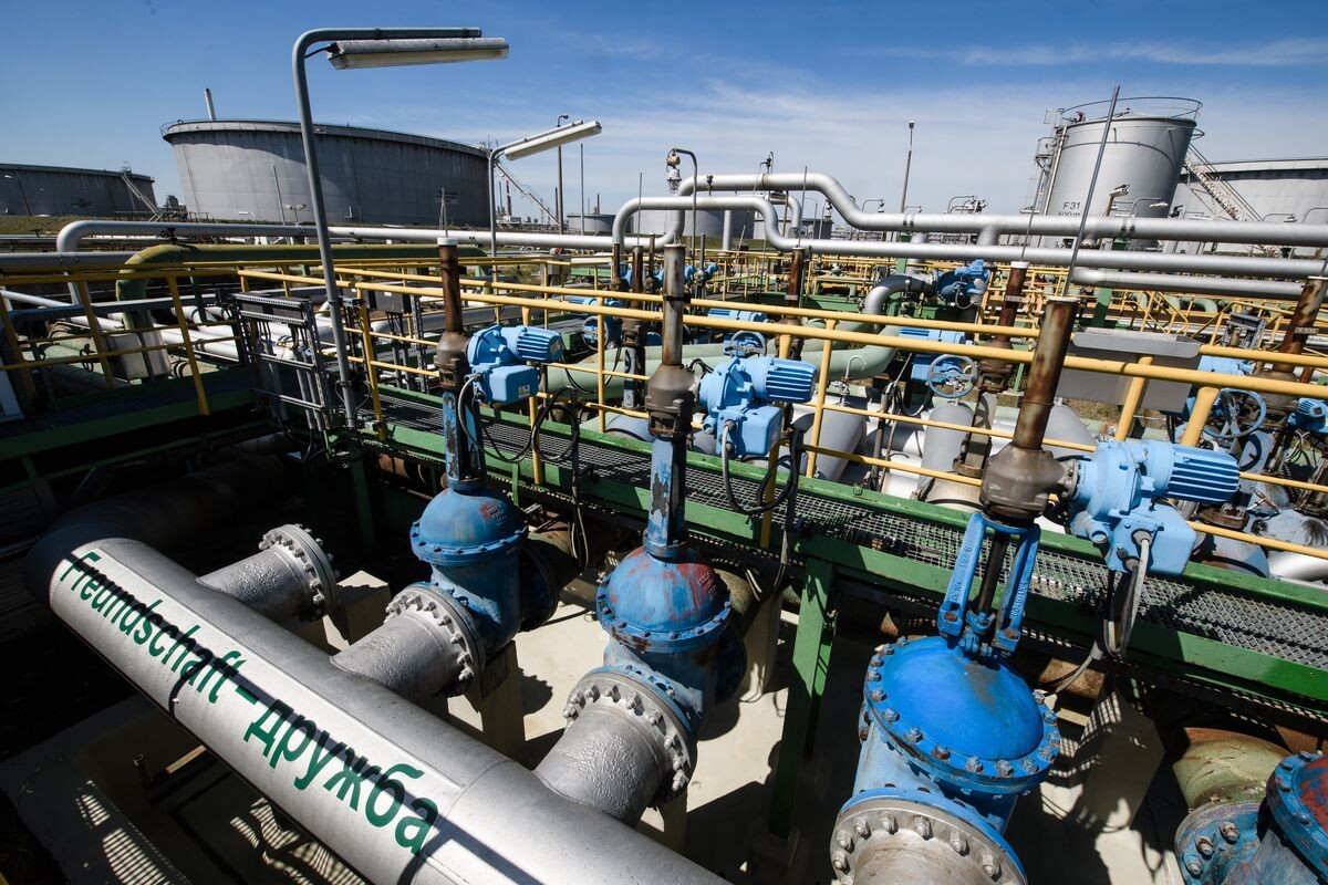     / Источник: © CLEMENS BILAN/EPA/TASS