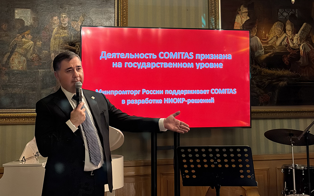 Управляющий директор COMITAS Давит Манукян.