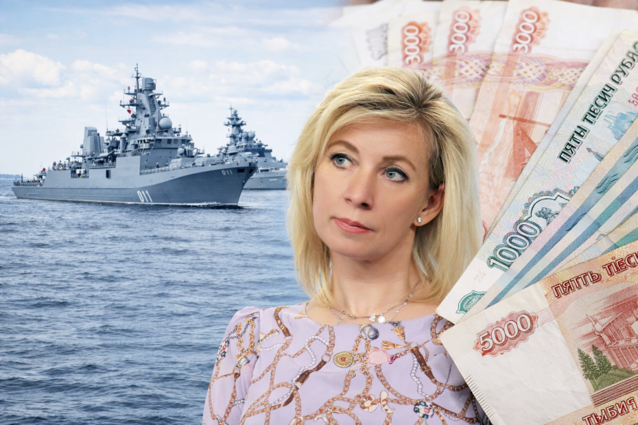    Создано ИИ/NEWS.ru