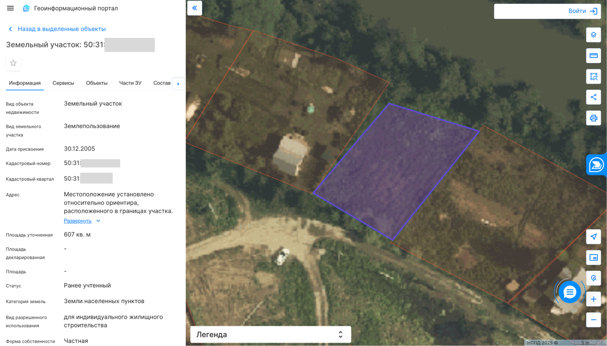 Проверка земельного участка на уточненные границы в Московской области на Публичной кадастровой карте (Геомер групп)