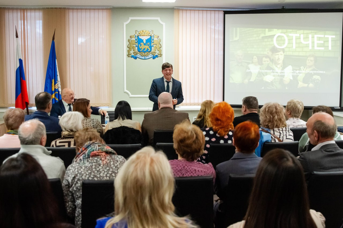 Фото здесь и далее: Елена Зиновьева