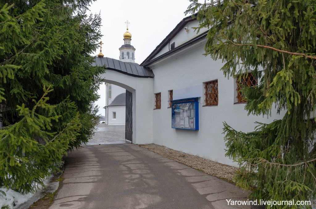 Успенский храм, Успенское