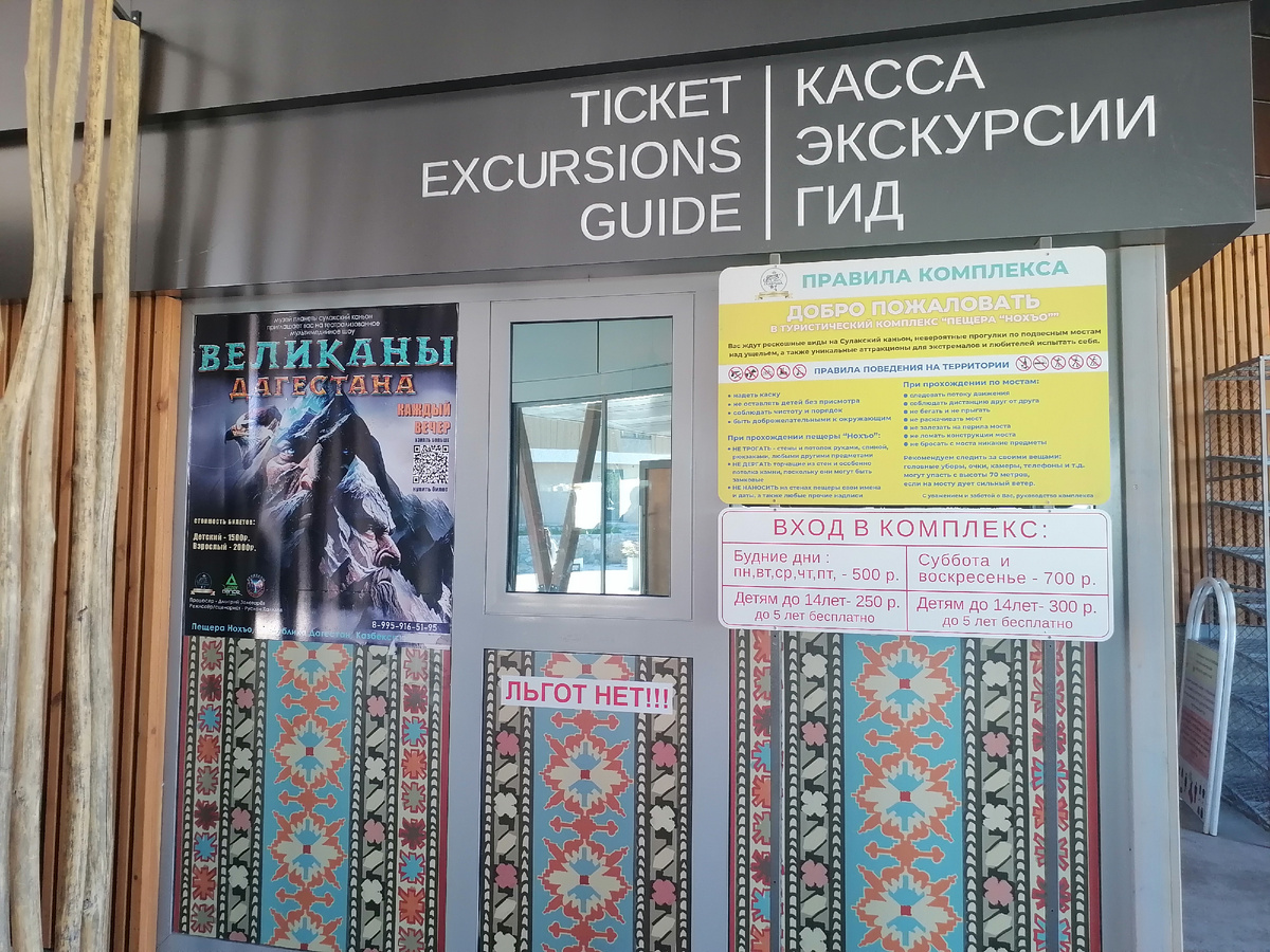 Цены не самые дешёвые, но оно того стоит.