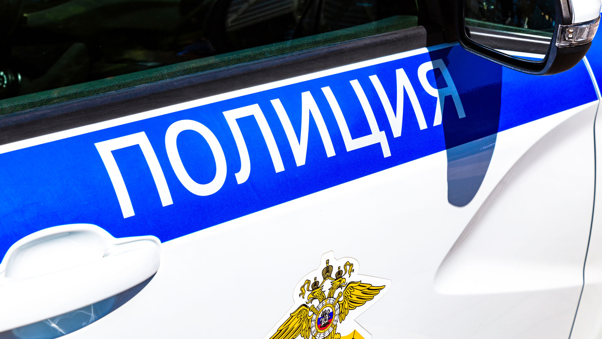    Россия полиция Getty