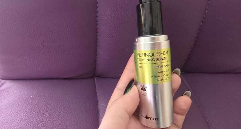    Фото Анастасии Дмитриевой