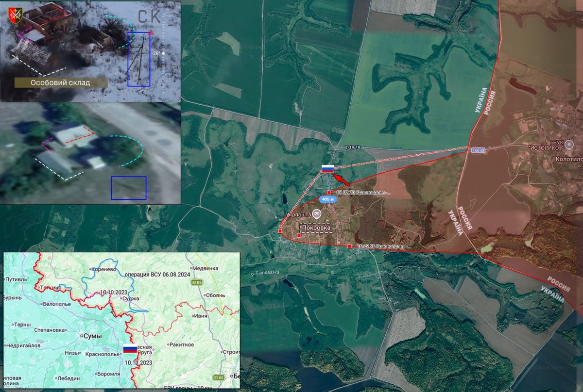 Источник: t.me/creamy_caprice