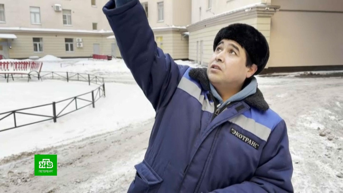    Жители дома скинутся на лечение    дворника-героя