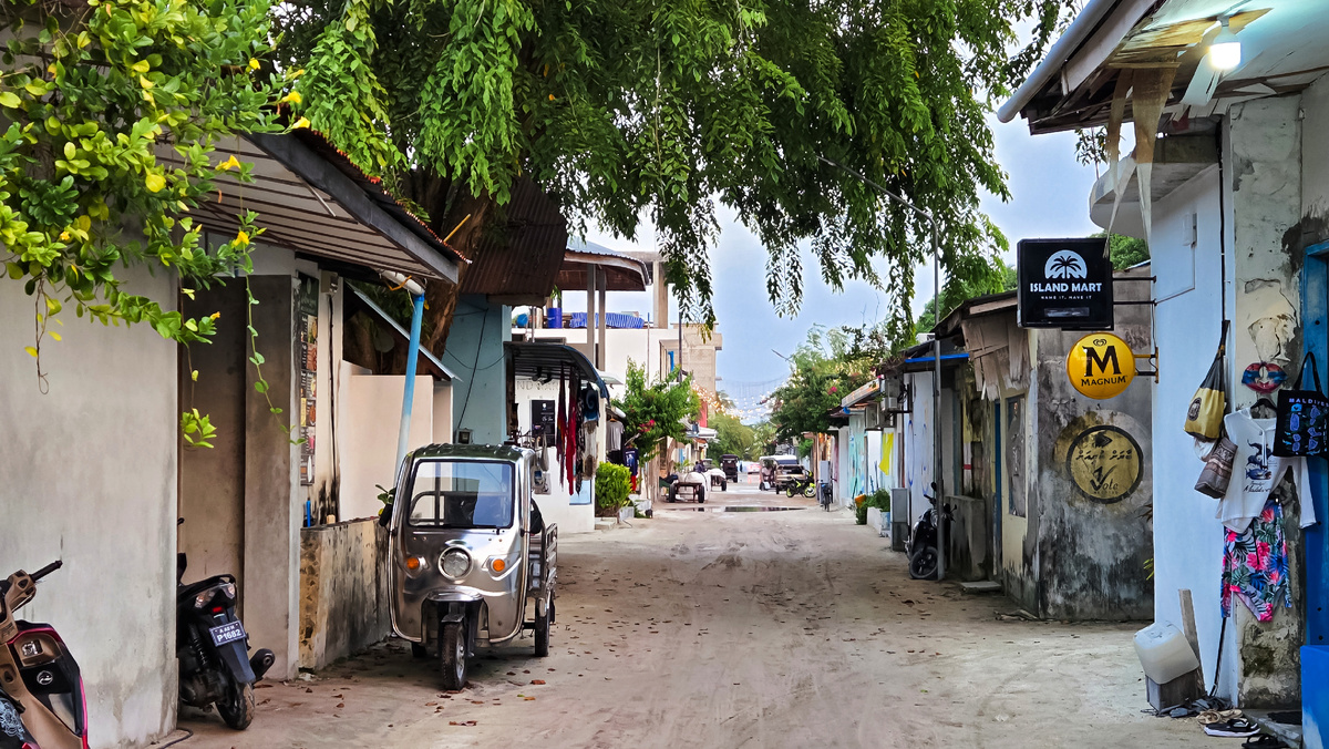 Остров Расду