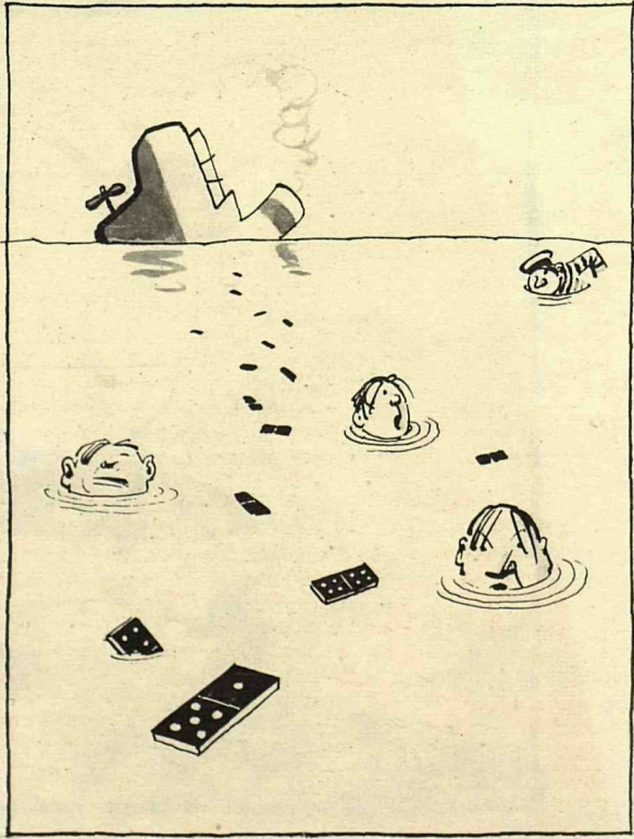 Художник А.Грунин журнал "Крокодил" №05 1966 