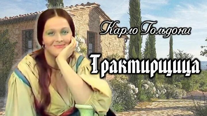  Из свободных источников Интернета