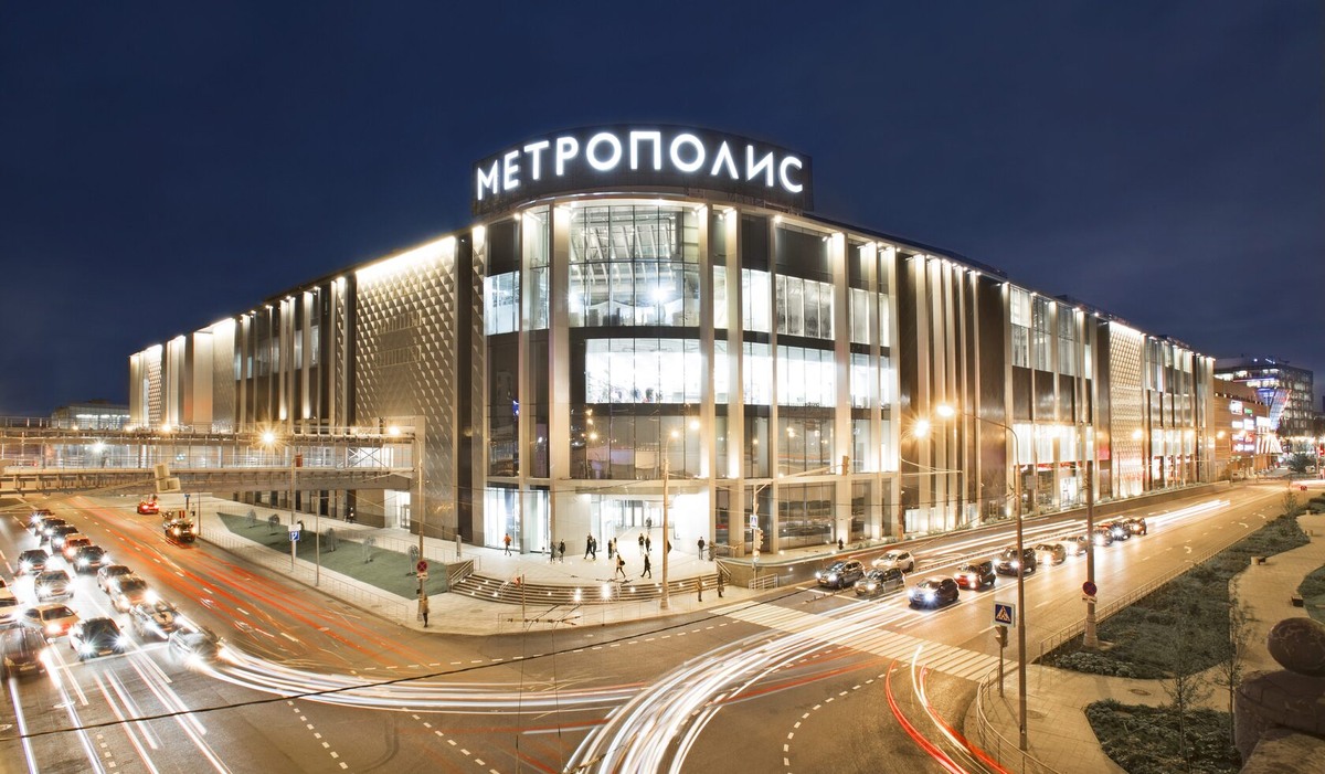 ТЦ МЕТРОПОЛИС 