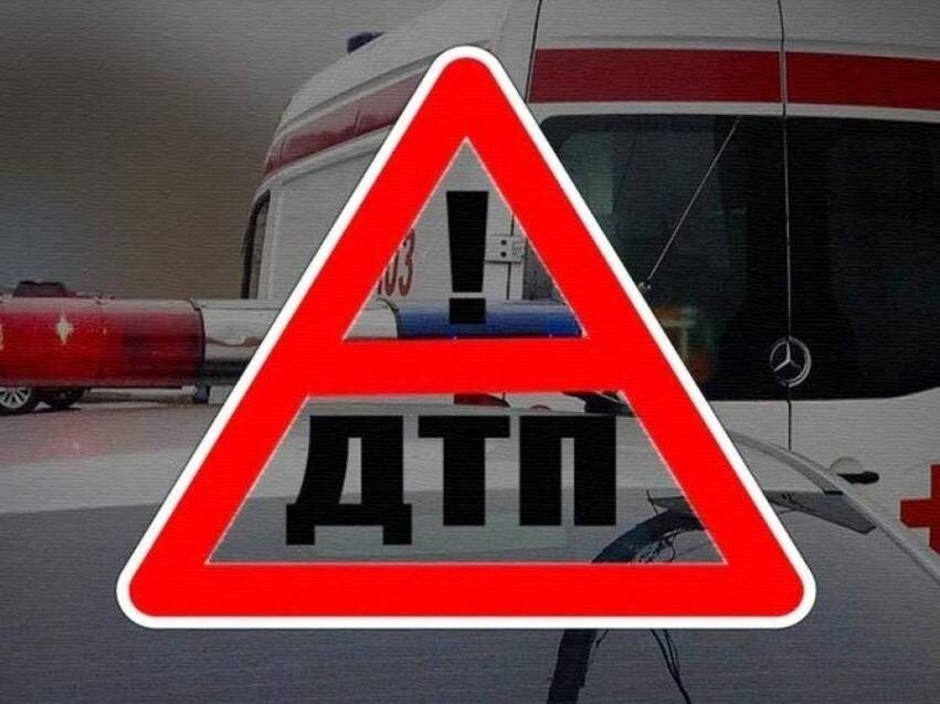    ДТП в Тверской области