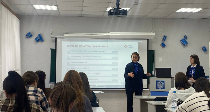    Фото: «Работа России» Республики Коми