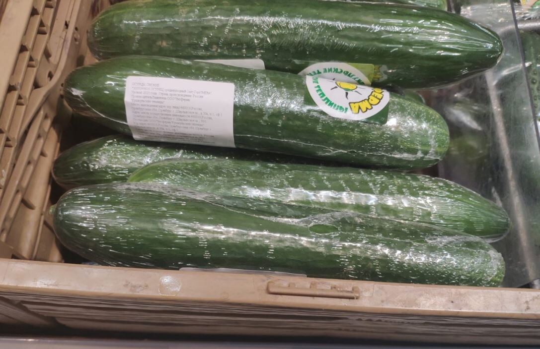 Иллюстрация из открытых источников 