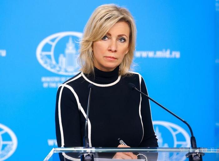 Обложка © Telegram / МИД России