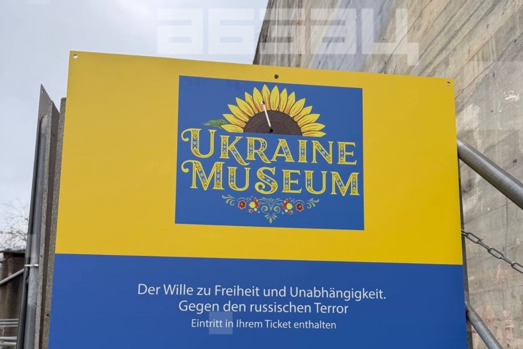    Фото © Абзац