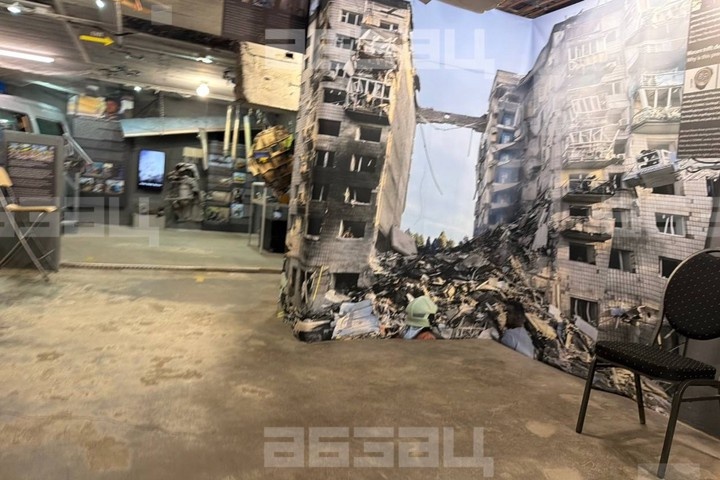  Фото © Абзац