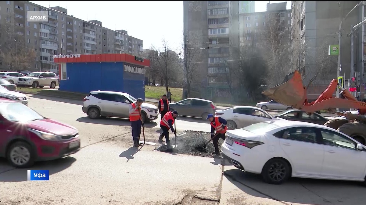    От коммунальной инфраструктуры до «Молочной кухни»: что еще обсудили на оперативном совещании в ЦУРе Башкортостана