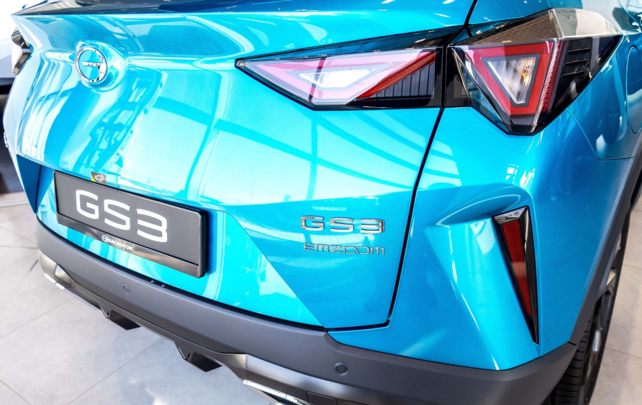    Shutterstock/FOTODOM