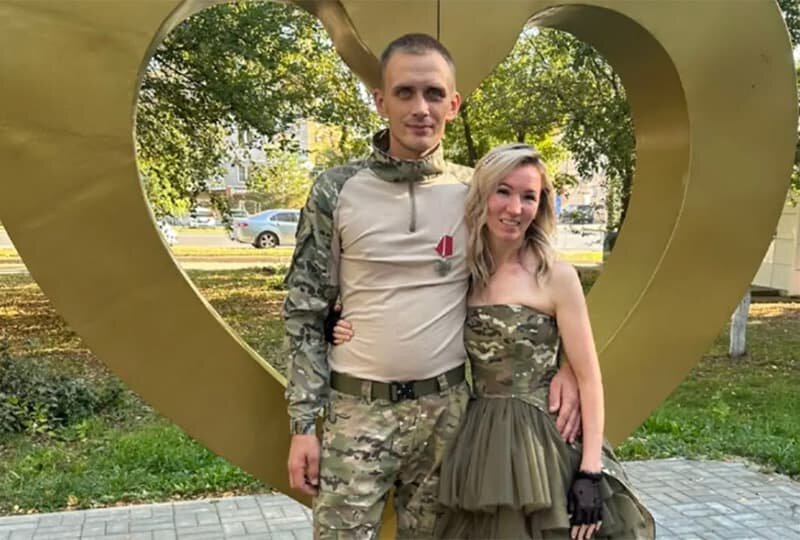    «Шмель» – Герой СВО, с супругой