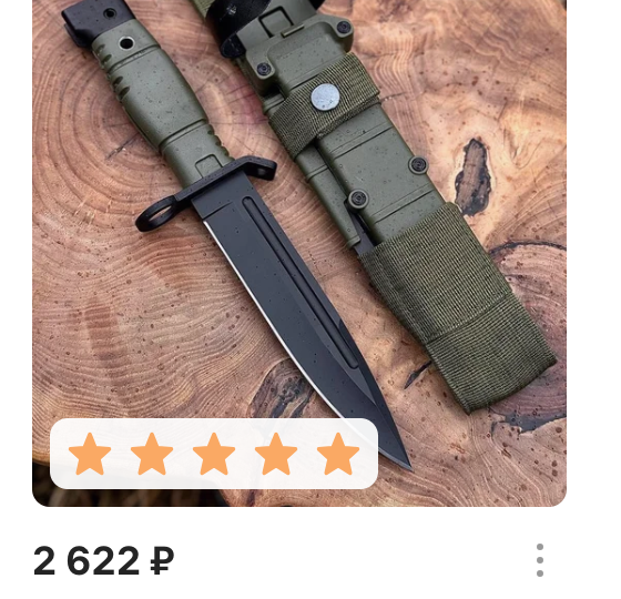 Ловушка для гражданина: как правоохранители сами создают «преступников», а потом их ловят